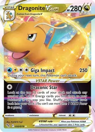 Dragonite VSTAR 050 Normal