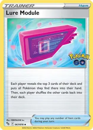 Lure Module 067 Normal