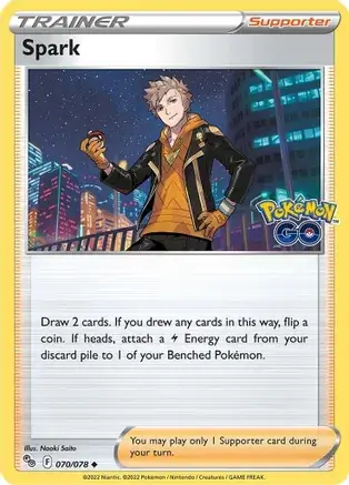 Spark 070 Normal