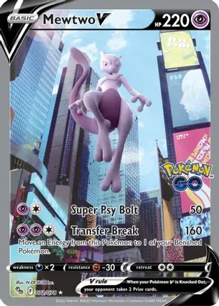 Mewtwo V 072 Normal