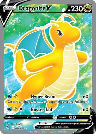 Dragonite V 076 Normal