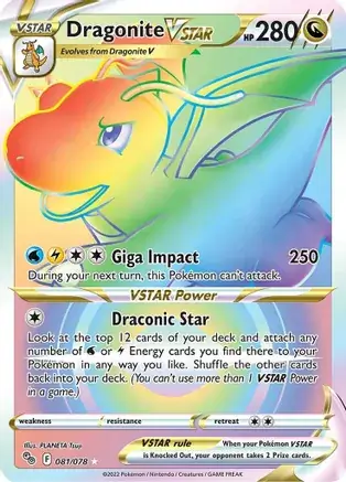 Dragonite VSTAR 081 Normal