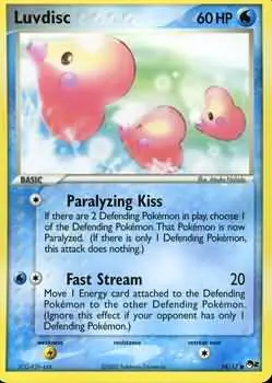 Luvdisc 14