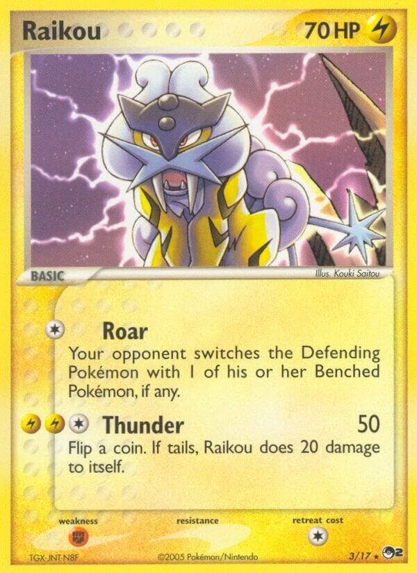 Raikou 3 Holo
