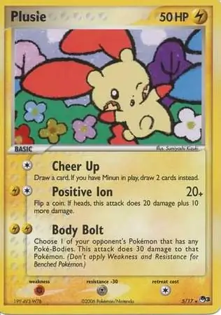 Plusle 5 Normal