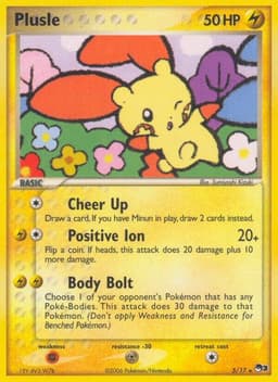 Plusle