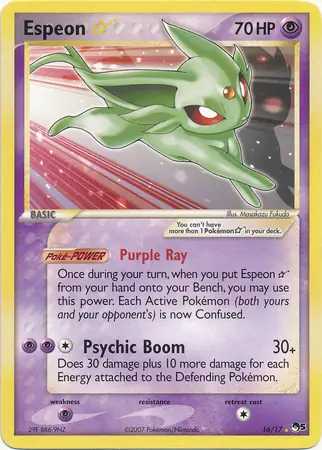 Espeon Gold Star 16 Normal