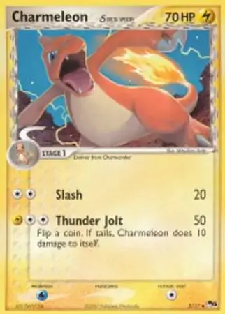 Charmeleon 5 Normal