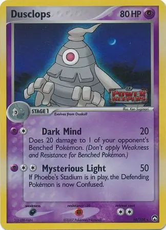 Dusclops Reverse Holo 14 Normal