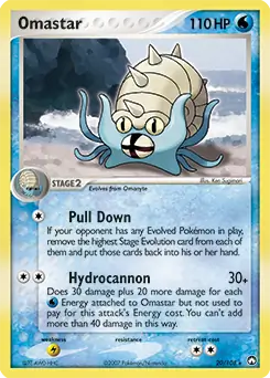 Omastar 20 Normal