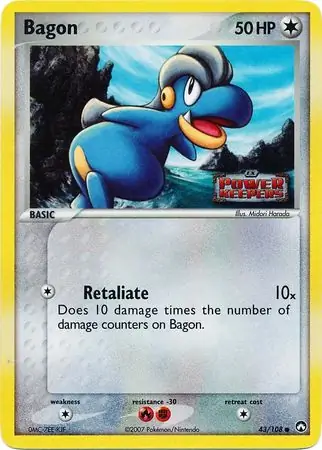 Bagon Reverse Holo 43