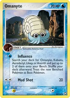 Omanyte 56