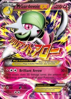 M Gardevoir EX 106 Normal