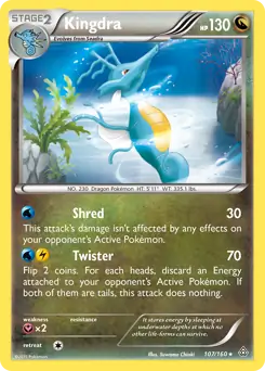 Kingdra 107 Normal