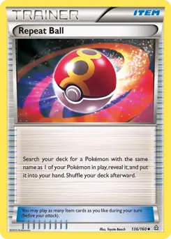 Repeat Ball 136 Normal
