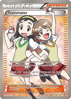 Full Art Teammates 160