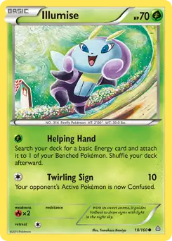 Illumise 18