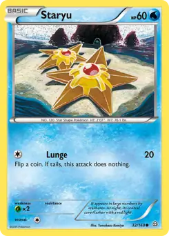 Staryu 32 Normal