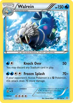 Walrein 48 Normal
