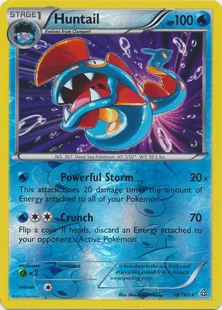 Huntail Reverse Holo 50 Normal