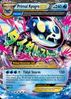 Primal Kyogre EX 55 Normal