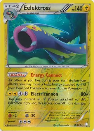 Eelektross Reverse Holo 65