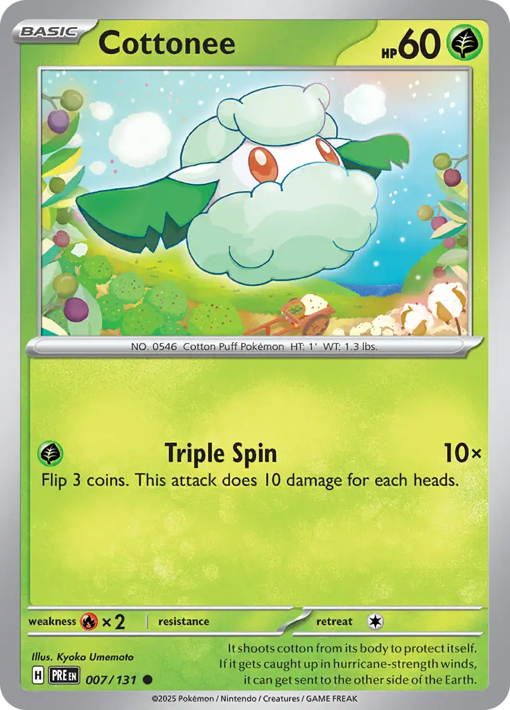 Cottonee 007