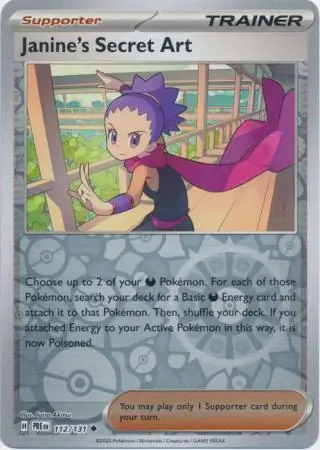 Janine's Secret Art Reverse Holo 112