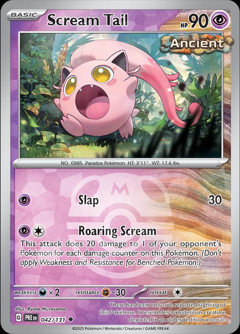 Scream Tail Master Ball Holo 42