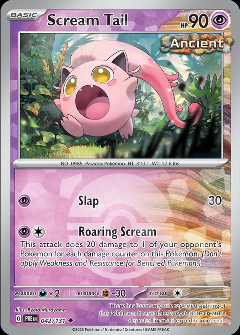 Scream Tail Poke ball Holo 42