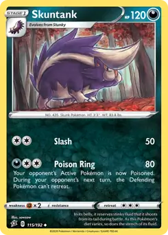 Skuntank 115 Normal