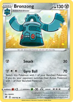 Bronzong 130 Normal