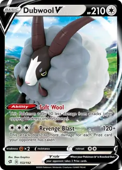 Dubwool V 153 Normal