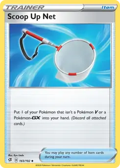 Scoop Up Net 165