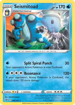 Seismitoad 046 Normal