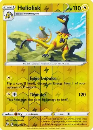 Heliolisk Reverse Holo 064 Normal