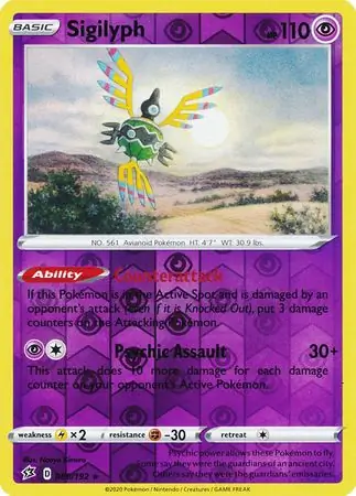 Sigilyph Reverse Holo 080