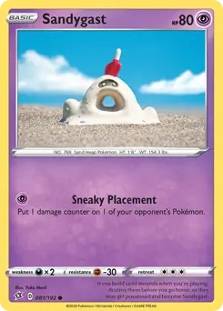 Sandygast 081