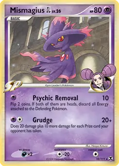 Mismagius GL Holo 10