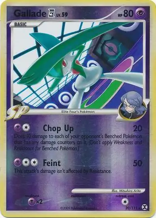 Gallade E4 Reverse Holo 20 Normal