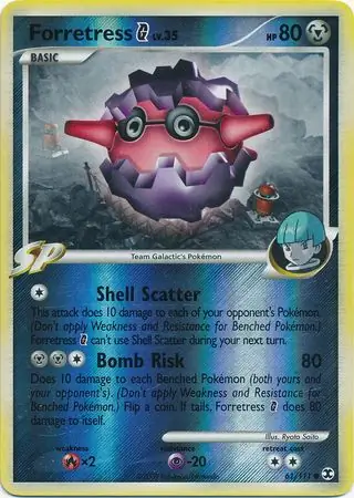 Forretress G Reverse Holo 61