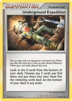 Underground Expedition 97 Normal