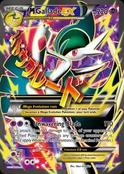 Full Art M Gallade EX 100 Normal