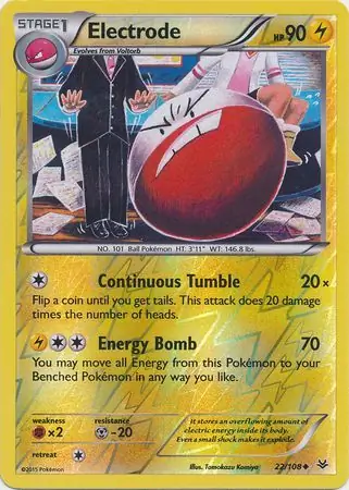 Electrode Reverse Holo 22 Normal