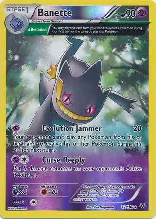 Banette Reverse Holo 32 Normal