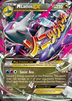 M Latios EX 59 Normal