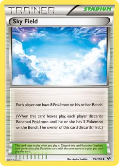 Sky Field 89 Normal