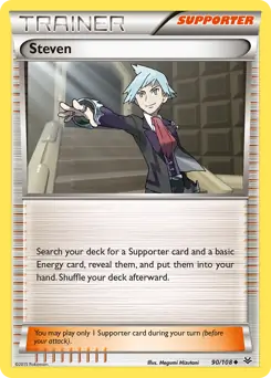 Steven 90 Normal