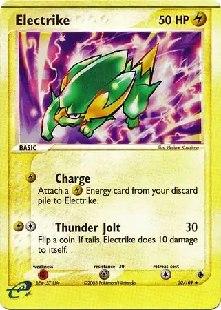 Electrike Reverse Holo 30 Normal