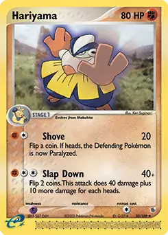 Hariyama 33 Normal